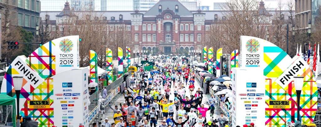 Maratona de Tóquio divulga elite para a edição 2025